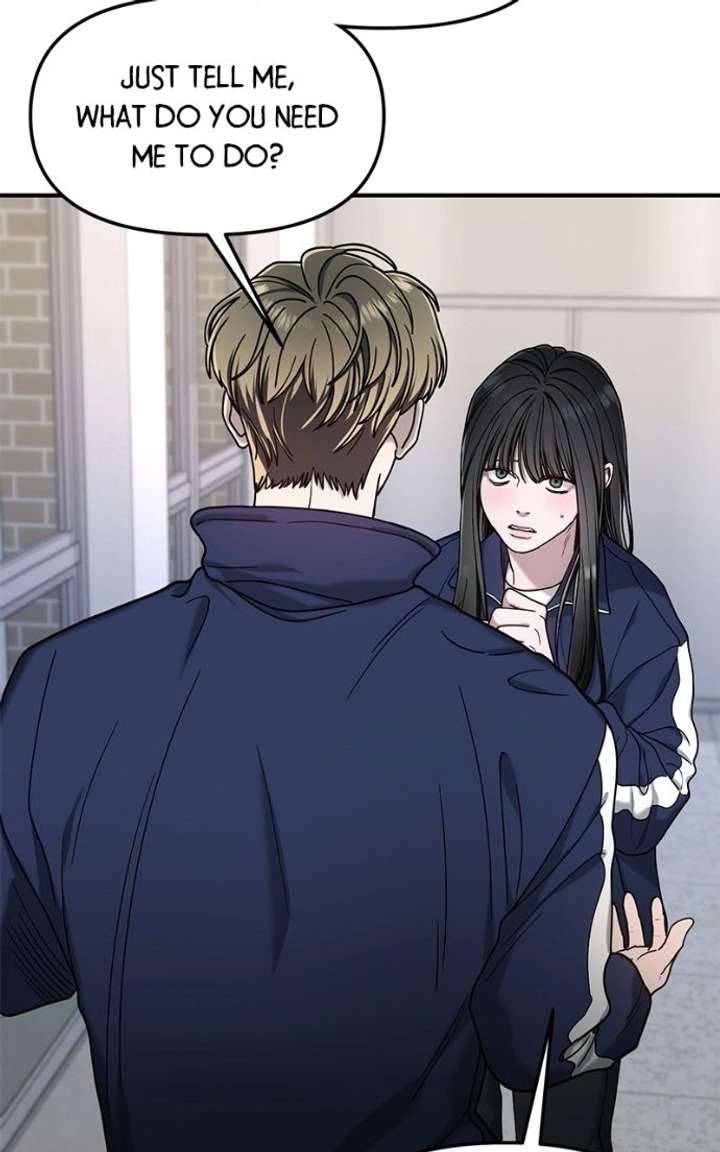 Look-Alike Daughter Chapter 178 page 106