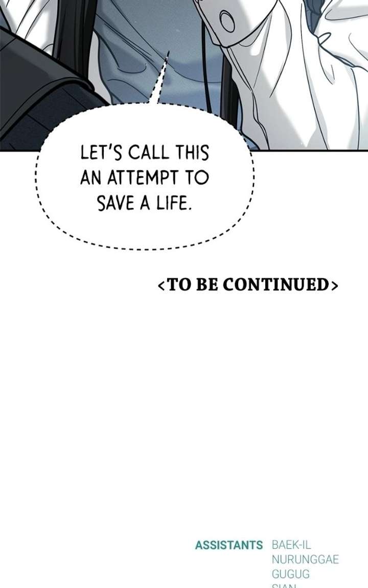 Look-Alike Daughter Chapter 178 page 119