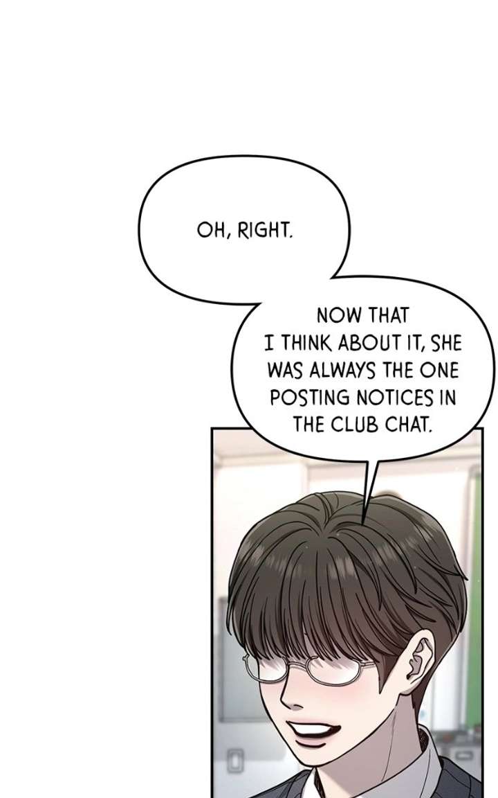 Look-Alike Daughter Chapter 179 page 24