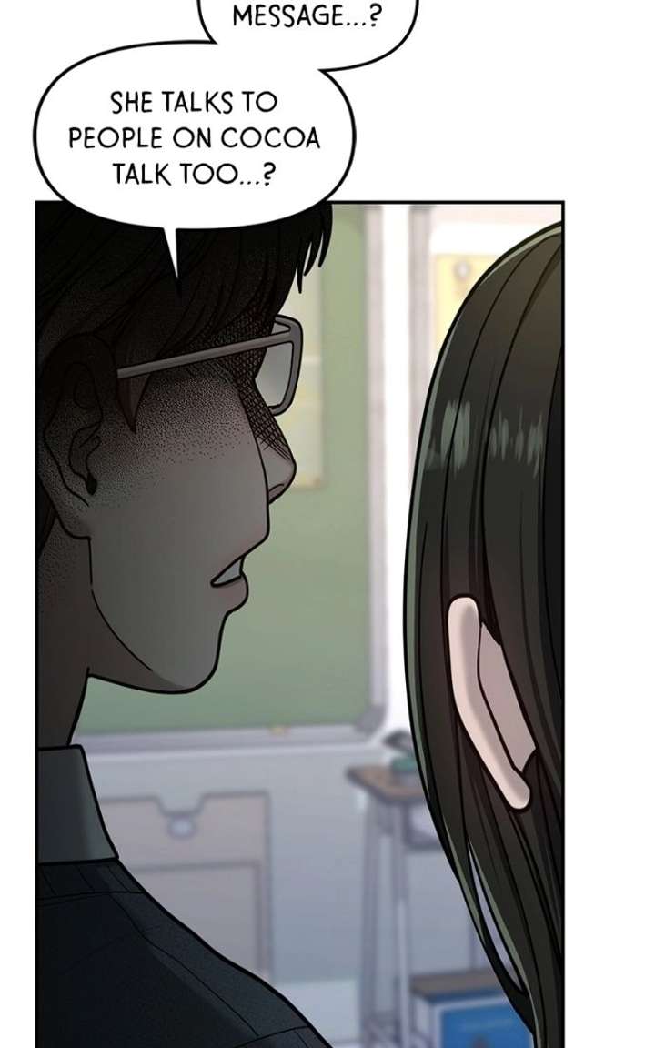 Look-Alike Daughter Chapter 179 page 48