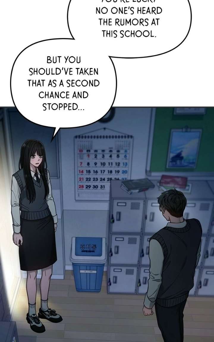 Look-Alike Daughter Chapter 179 page 96