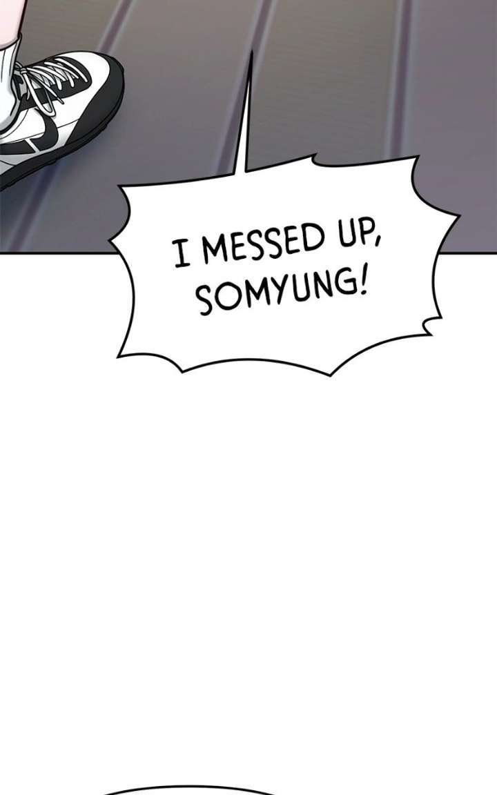 Look-Alike Daughter Chapter 179 page 105