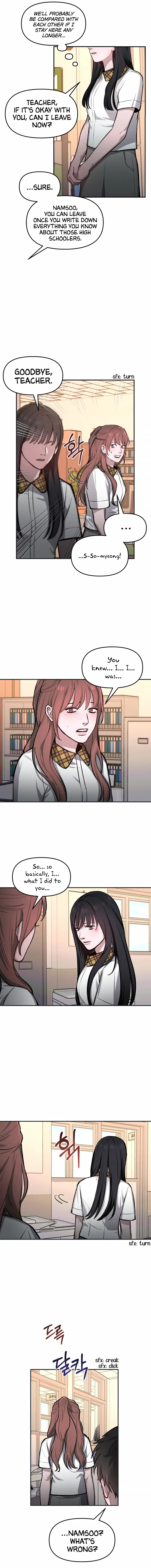 Look-Alike Daughter Chapter 18 page 12