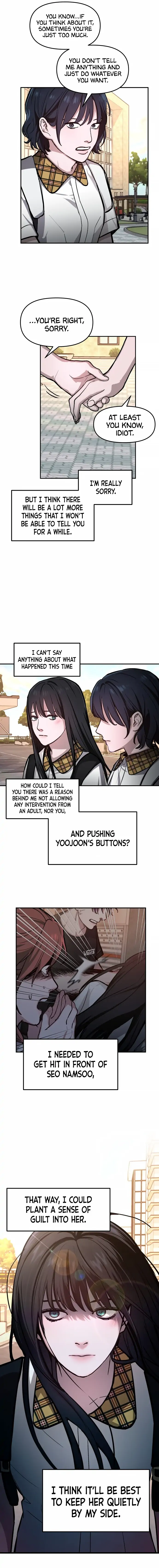 Look-Alike Daughter Chapter 18 page 14
