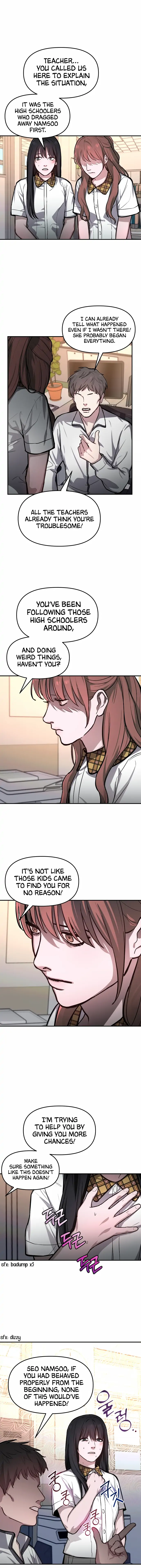 Look-Alike Daughter Chapter 18 page 7