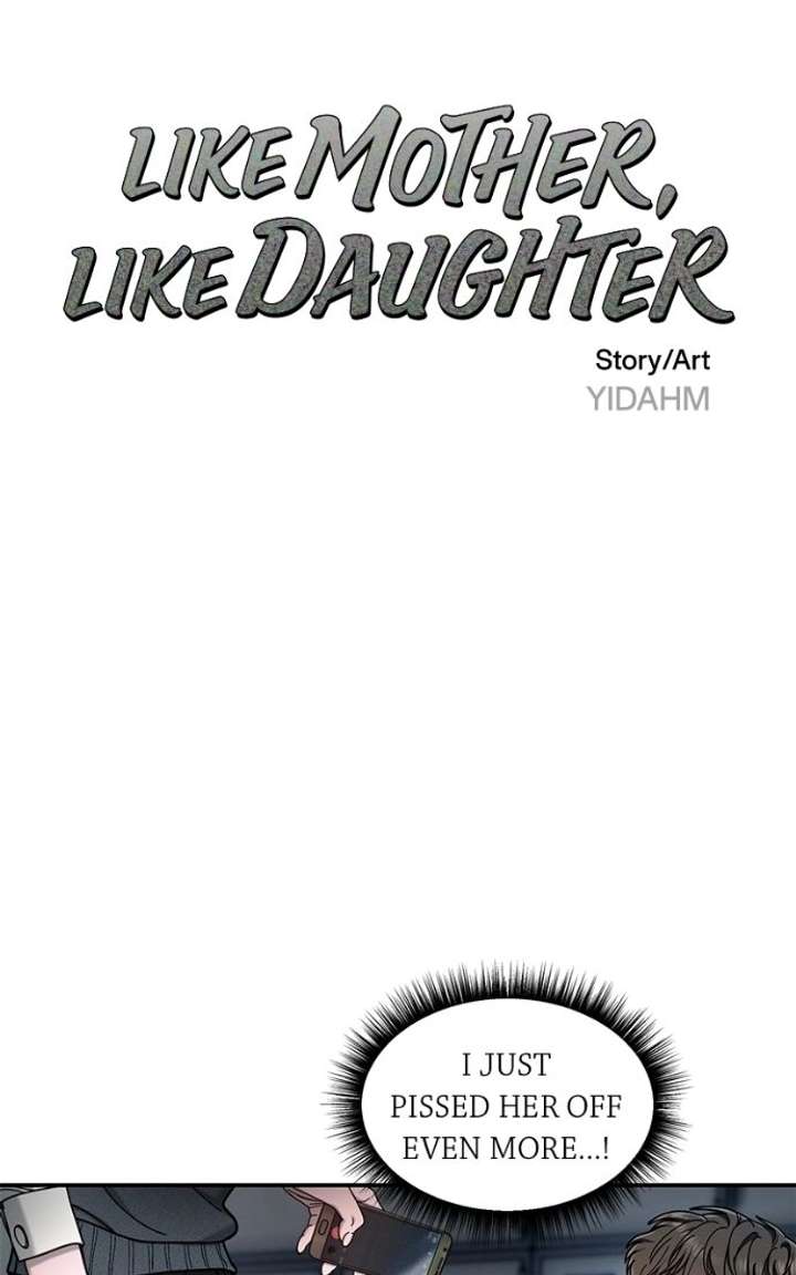 Look-Alike Daughter Chapter 180 page 13