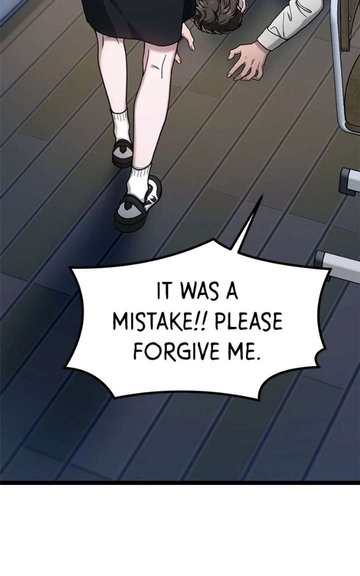 Look-Alike Daughter Chapter 180 page 17