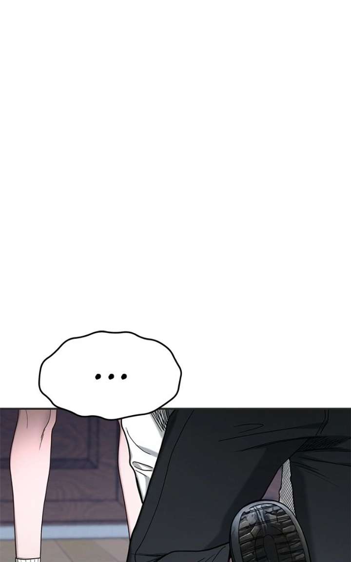 Look-Alike Daughter Chapter 180 page 30