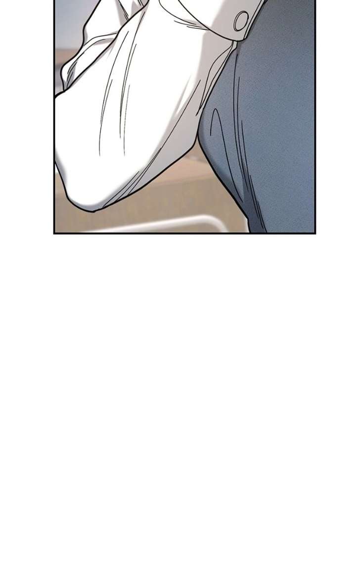 Look-Alike Daughter Chapter 180 page 75