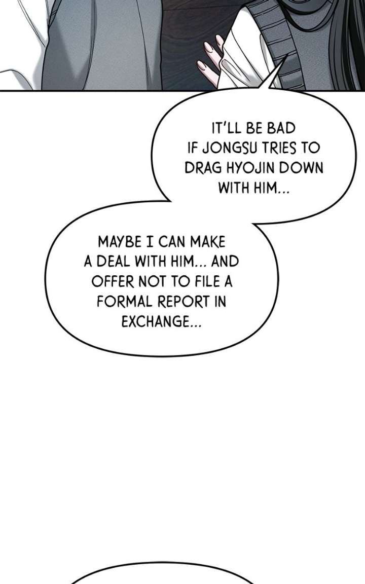Look-Alike Daughter Chapter 180 page 82