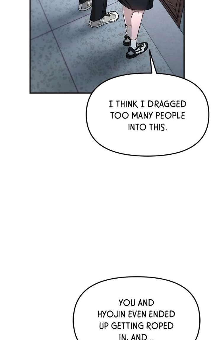 Look-Alike Daughter Chapter 180 page 94