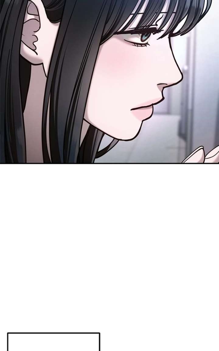 Look-Alike Daughter Chapter 180 page 103