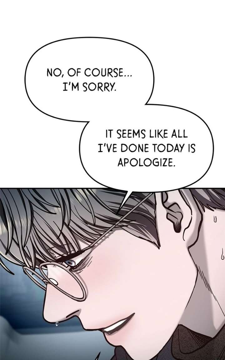 Look-Alike Daughter Chapter 183 page 2