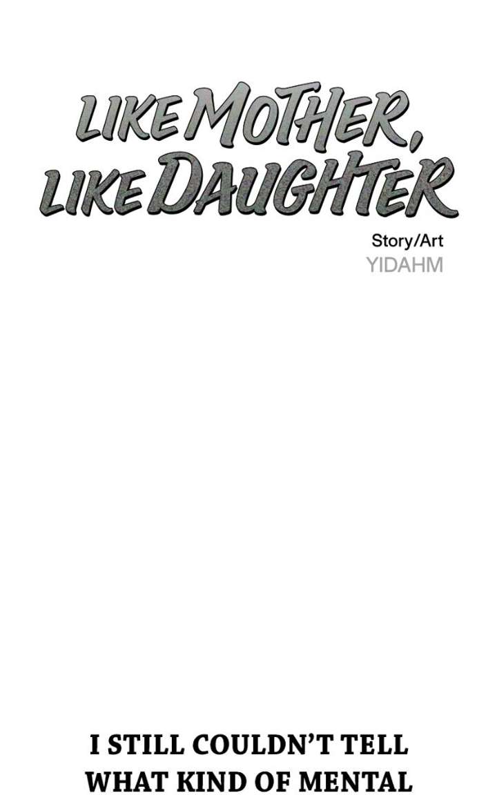 Look-Alike Daughter Chapter 183 page 12