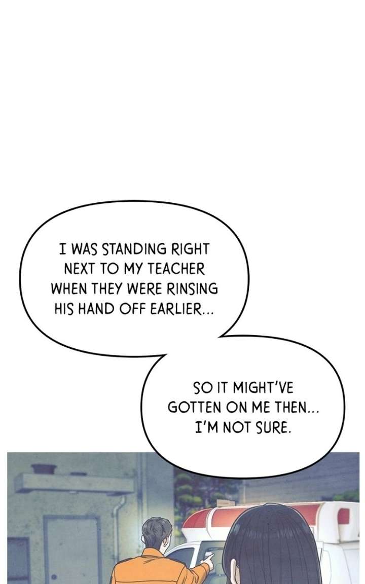 Look-Alike Daughter Chapter 183 page 17