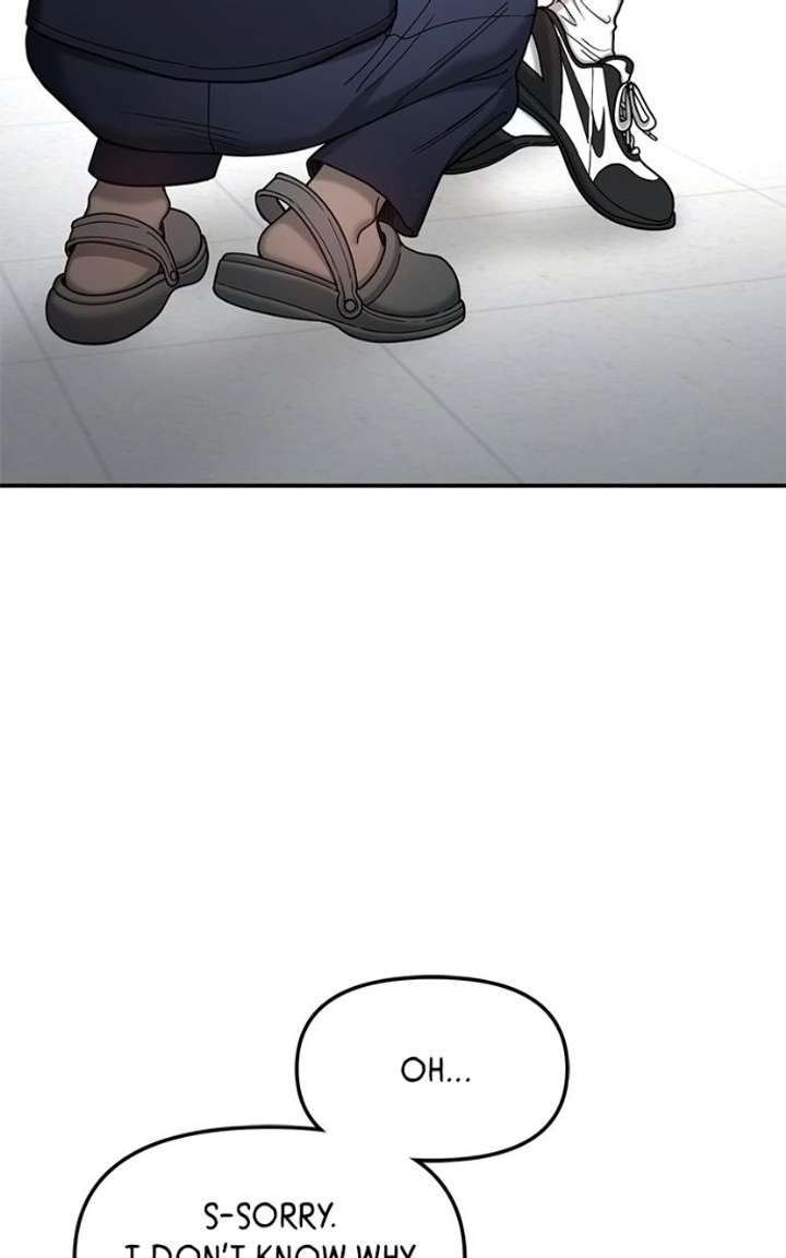 Look-Alike Daughter Chapter 183 page 23