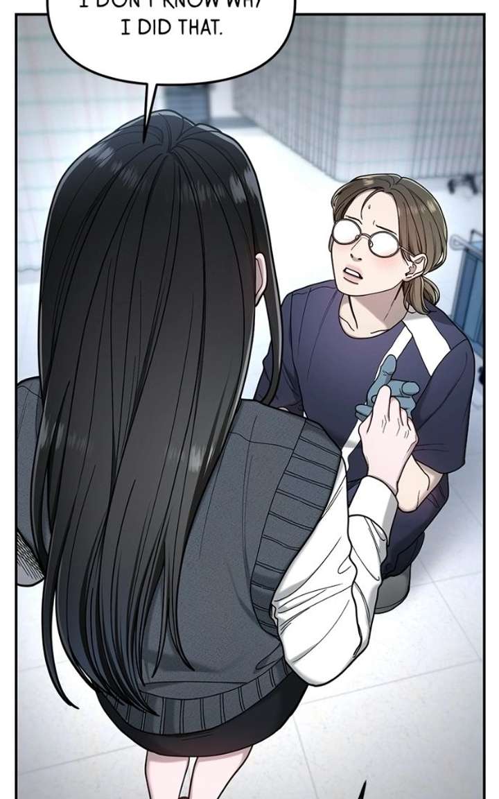 Look-Alike Daughter Chapter 183 page 24