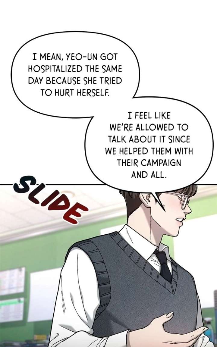 Look-Alike Daughter Chapter 183 page 68