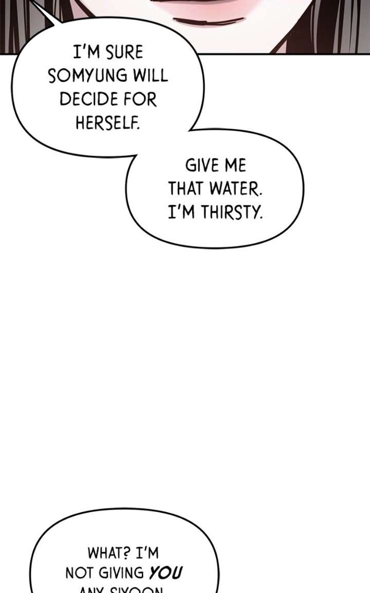 Look-Alike Daughter Chapter 183 page 84