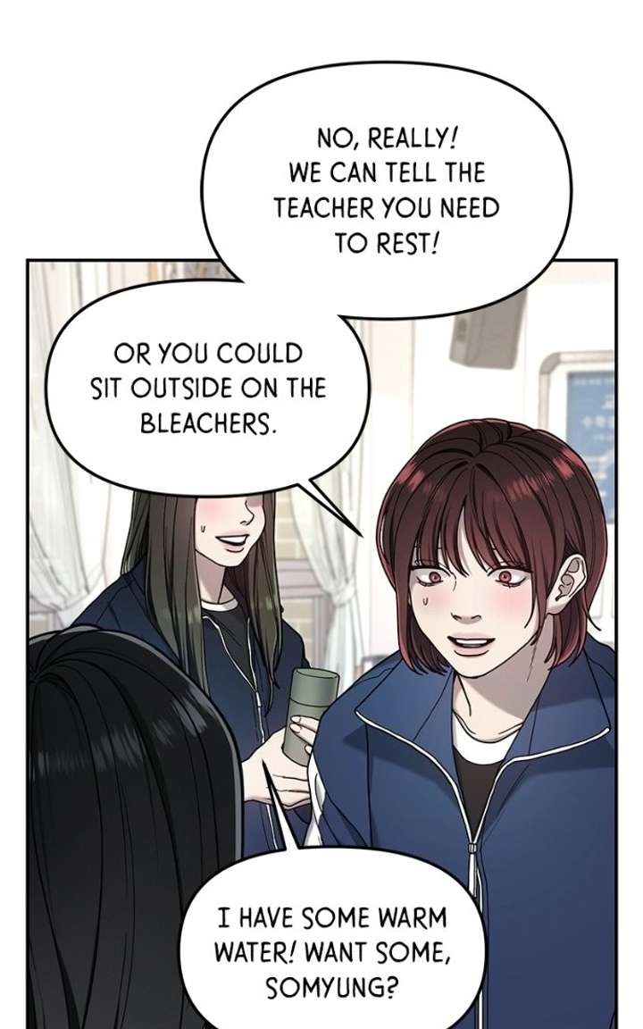 Look-Alike Daughter Chapter 183 page 81