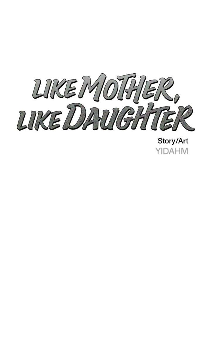 Look-Alike Daughter Chapter 184 page 11