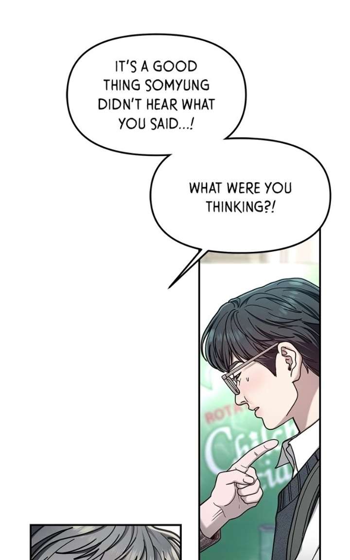 Look-Alike Daughter Chapter 184 page 13