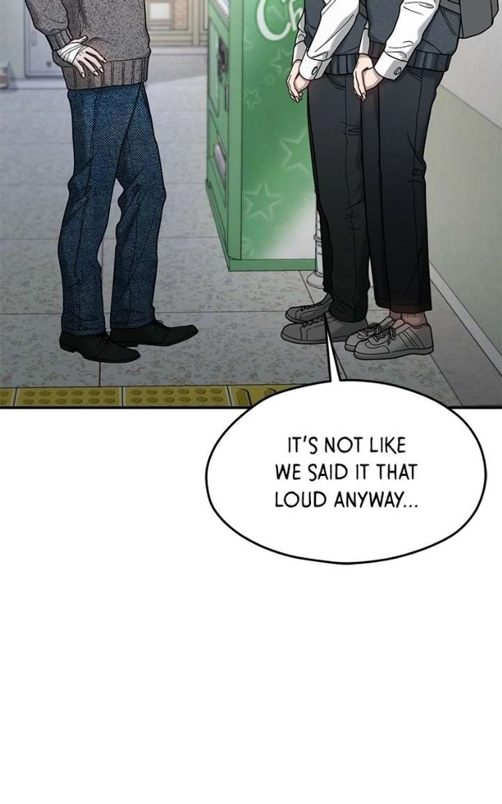 Look-Alike Daughter Chapter 184 page 16