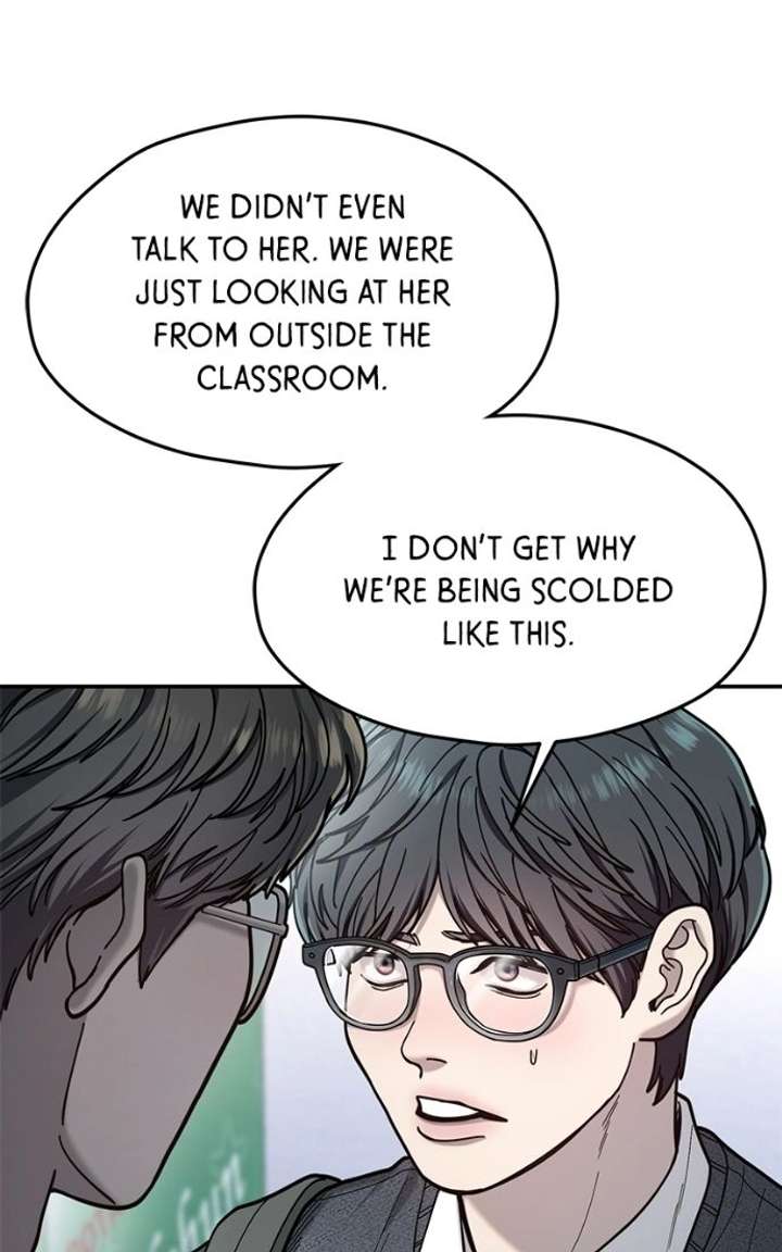Look-Alike Daughter Chapter 184 page 17