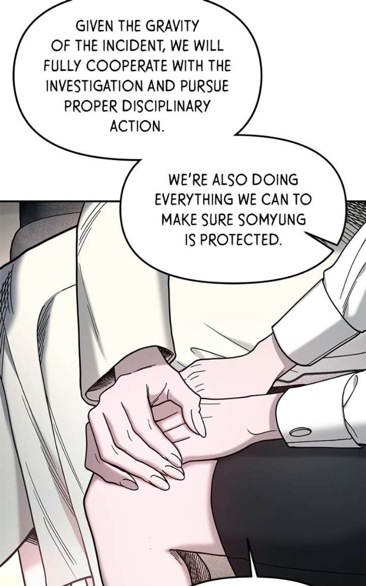 Look-Alike Daughter Chapter 184 page 32
