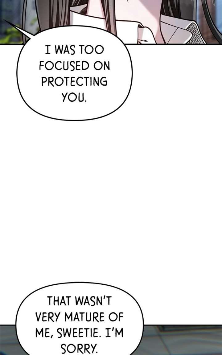 Look-Alike Daughter Chapter 184 page 79