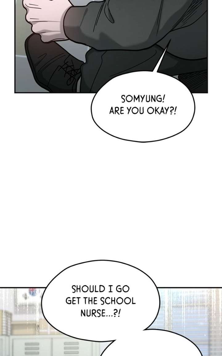 Look-Alike Daughter Chapter 184 page 84