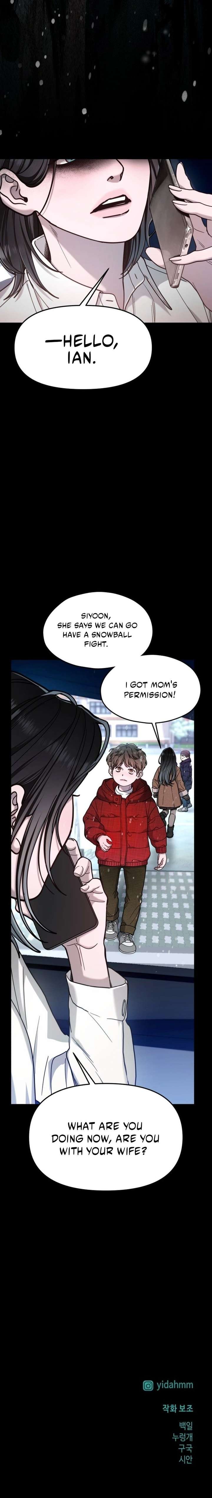 Look-Alike Daughter Chapter 186 page 17
