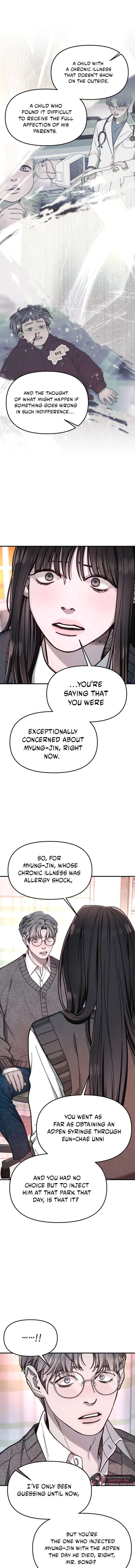 Look-Alike Daughter Chapter 186 page 15