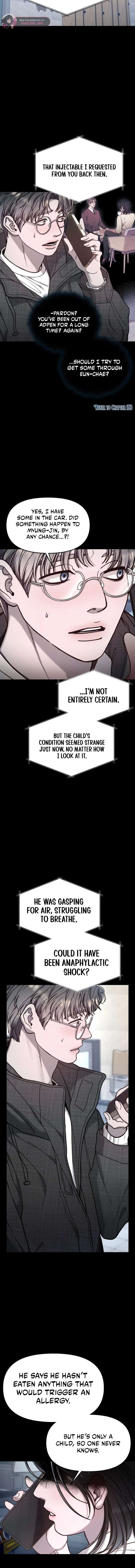Look-Alike Daughter Chapter 187 page 5