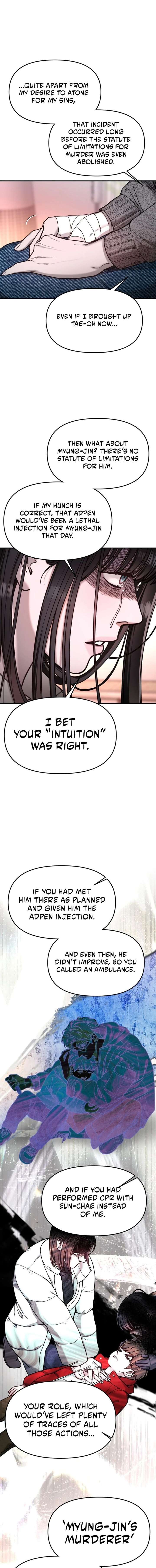Look-Alike Daughter Chapter 187 page 13