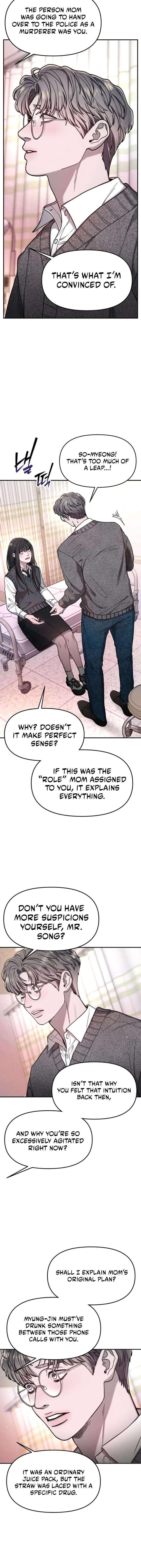Look-Alike Daughter Chapter 187 page 14