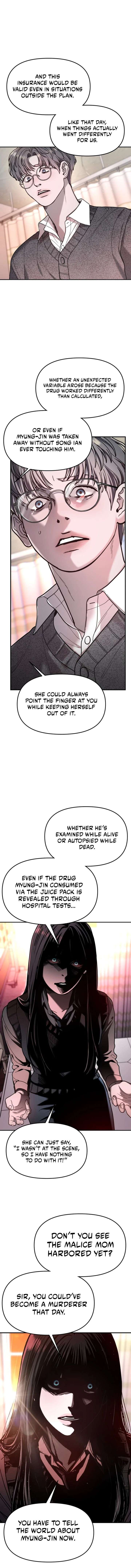 Look-Alike Daughter Chapter 187 page 16