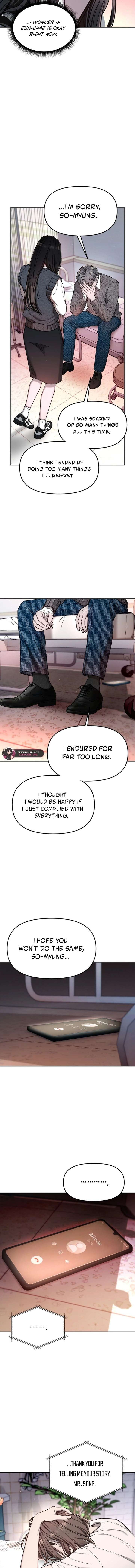 Look-Alike Daughter Chapter 188 page 15