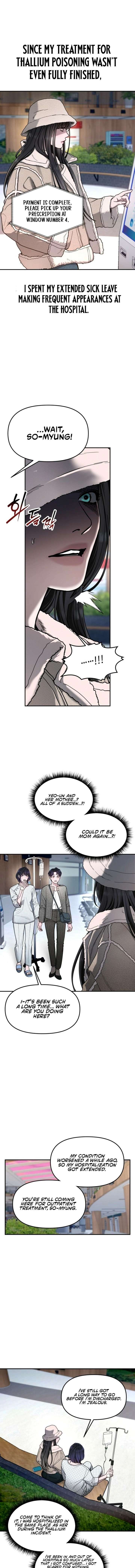 Look-Alike Daughter Chapter 189 page 13