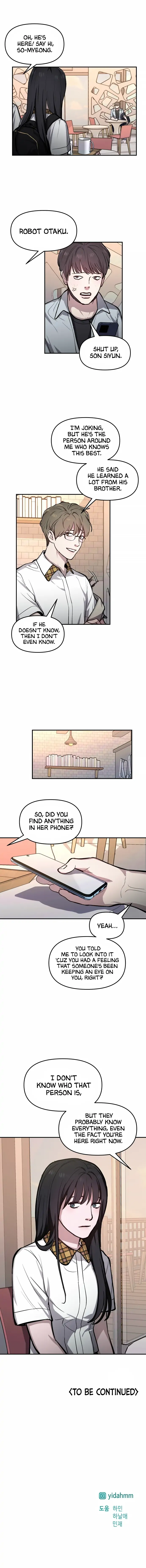 Look-Alike Daughter Chapter 19 page 15