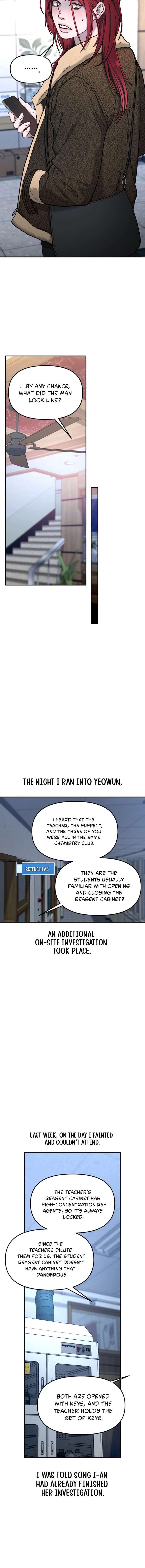 Look-Alike Daughter Chapter 190 page 4