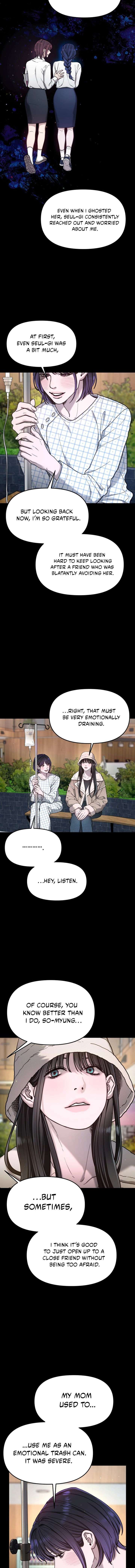 Look-Alike Daughter Chapter 190 page 11