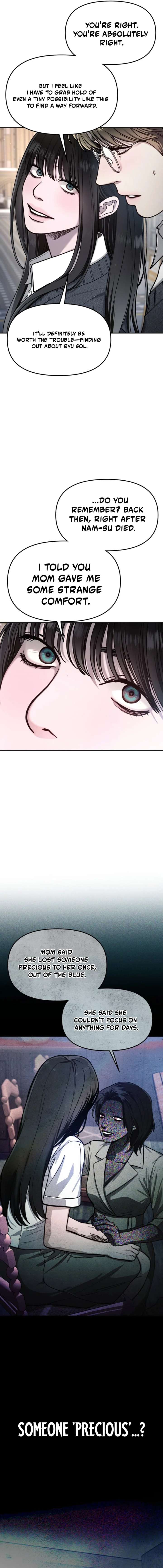 Look-Alike Daughter Chapter 192 page 12