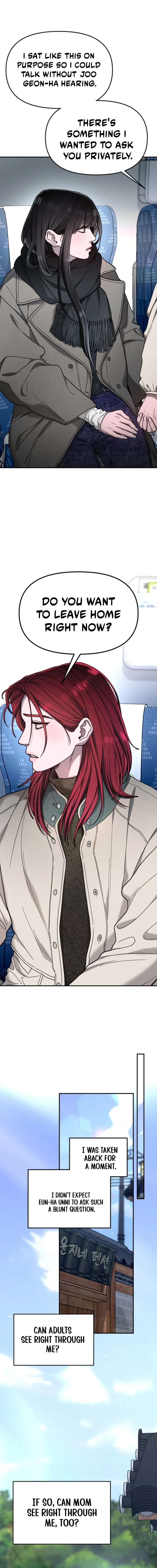 Look-Alike Daughter Chapter 192 page 17
