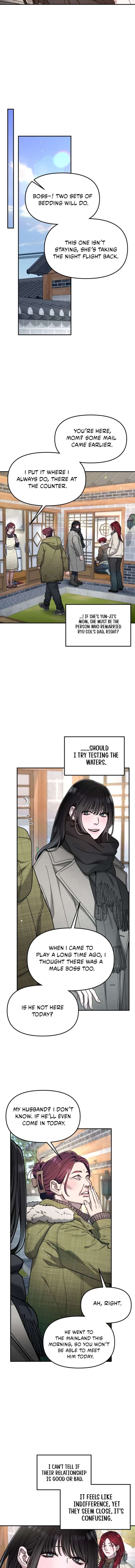 Look-Alike Daughter Chapter 193 page 10