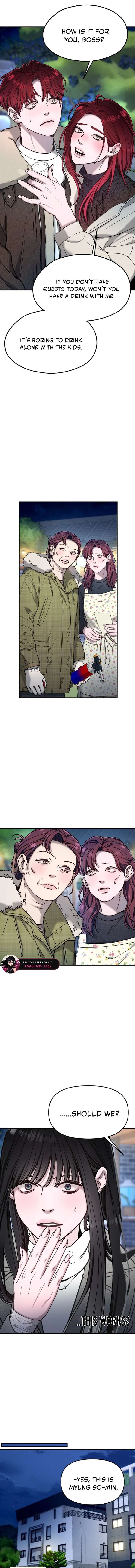 Look-Alike Daughter Chapter 193 page 16