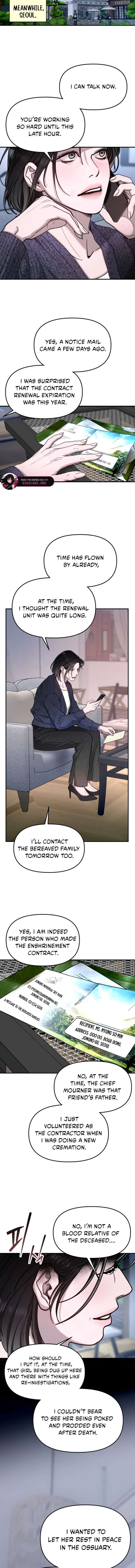 Look-Alike Daughter Chapter 193 page 17