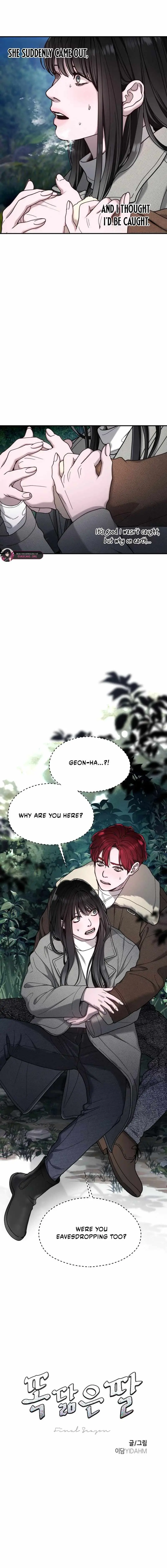 Look-Alike Daughter Chapter 195 page 2