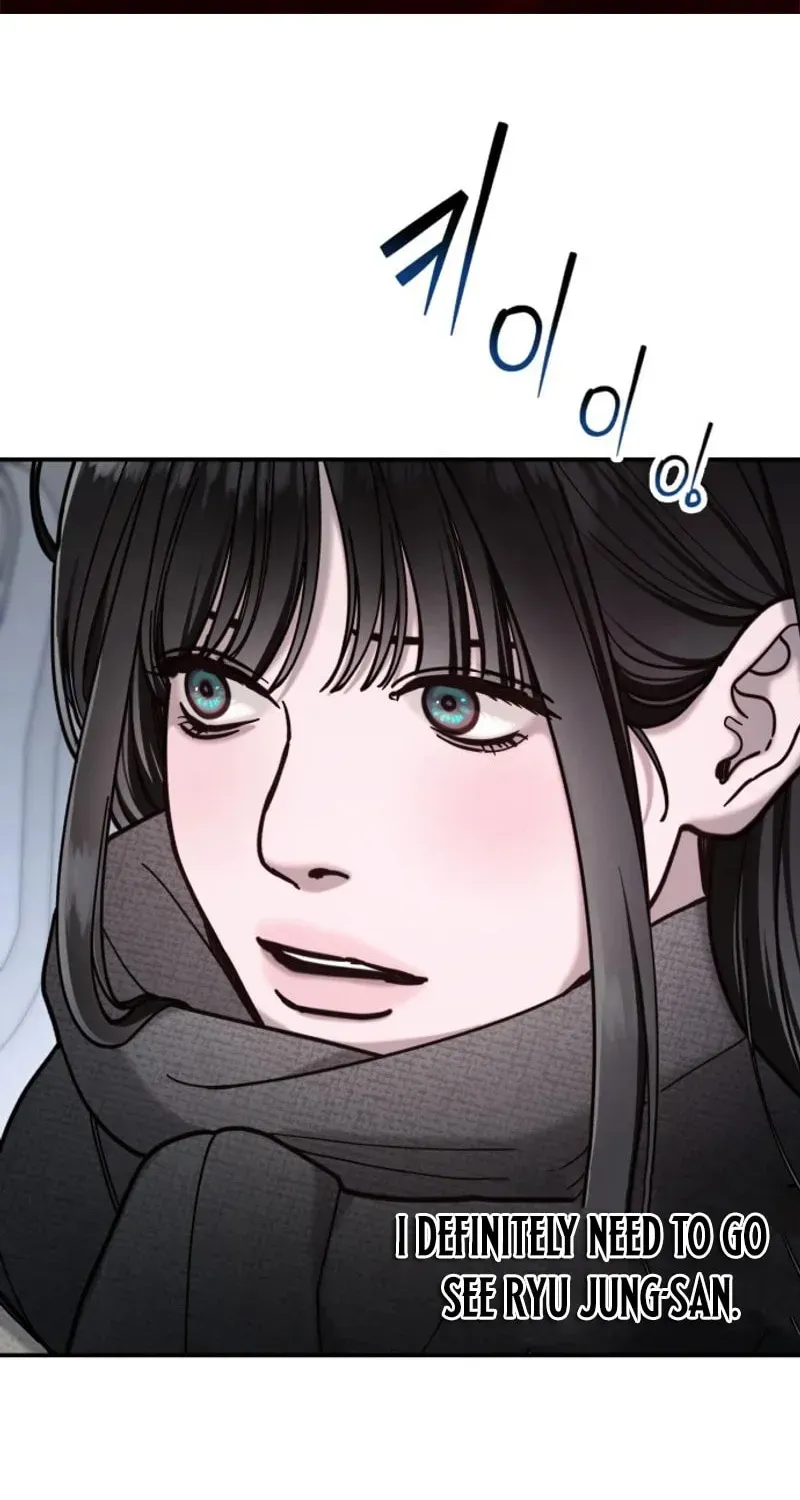 Look-Alike Daughter Chapter 197 page 3
