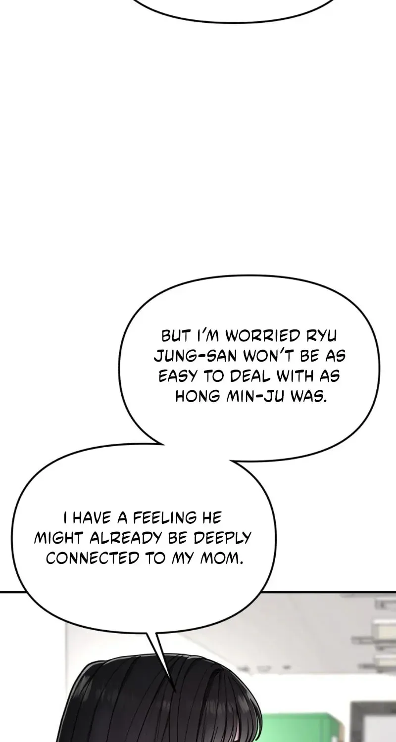Look-Alike Daughter Chapter 197 page 19